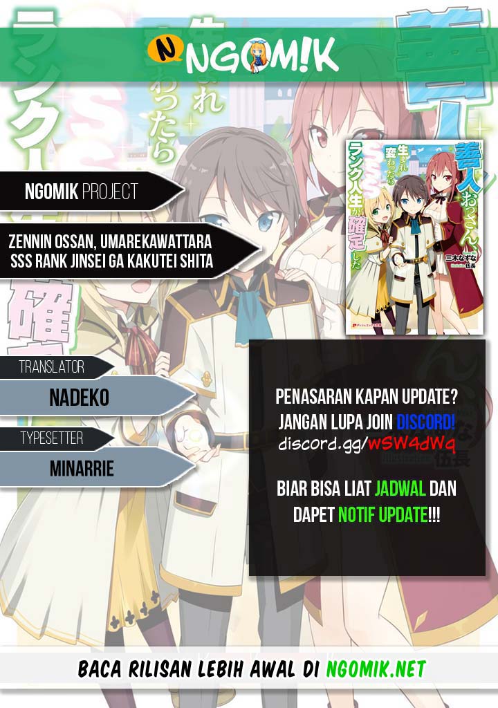 Zennin Ossan, Umarekawattara SSS Rank Jinsei ga Kakutei shita Chapter 37 Bahasa Indonesia